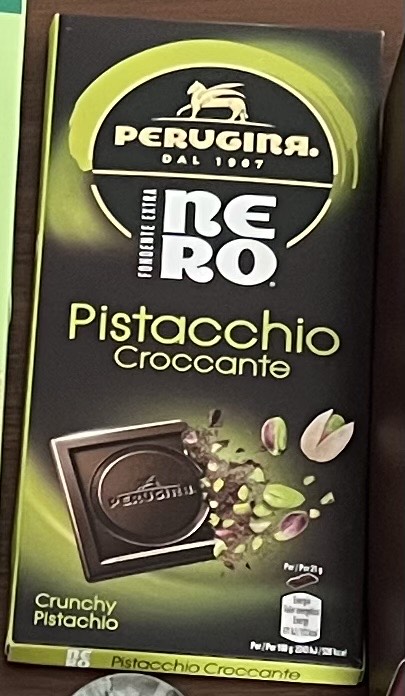 イタリアのチョコのPERUGINR