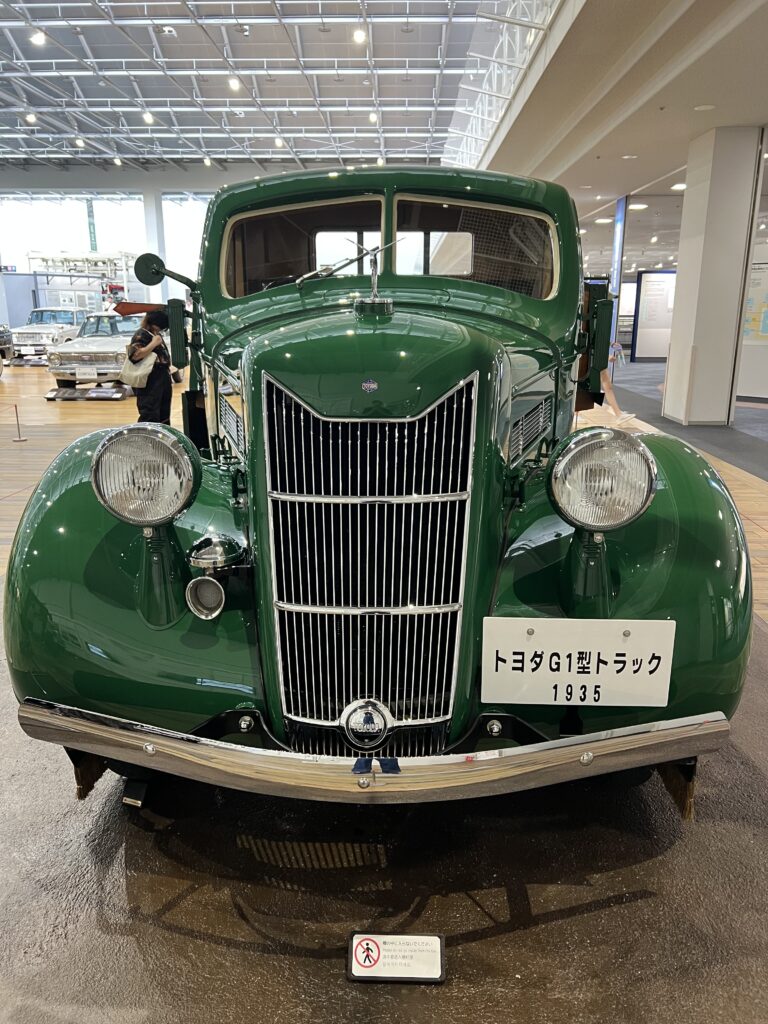 トヨタ産業技術記念館