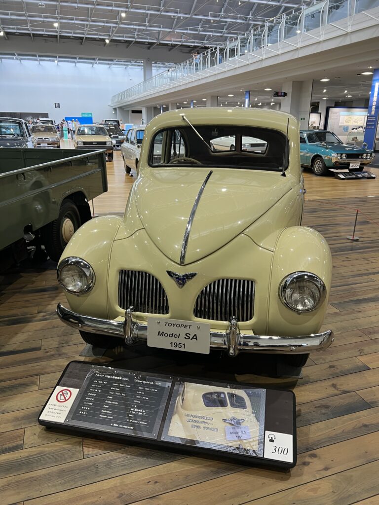 トヨタ産業技術記念館