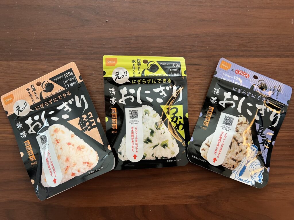 非常食のおにぎり