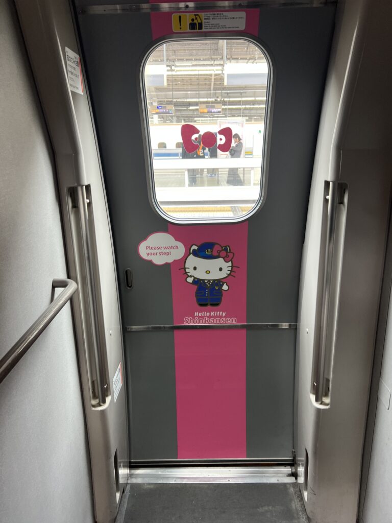 ハローキティ新幹線