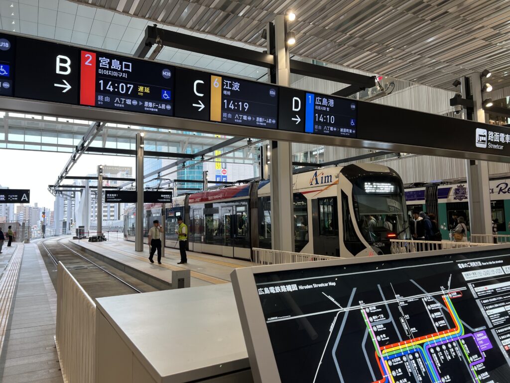 広島駅の路面電車