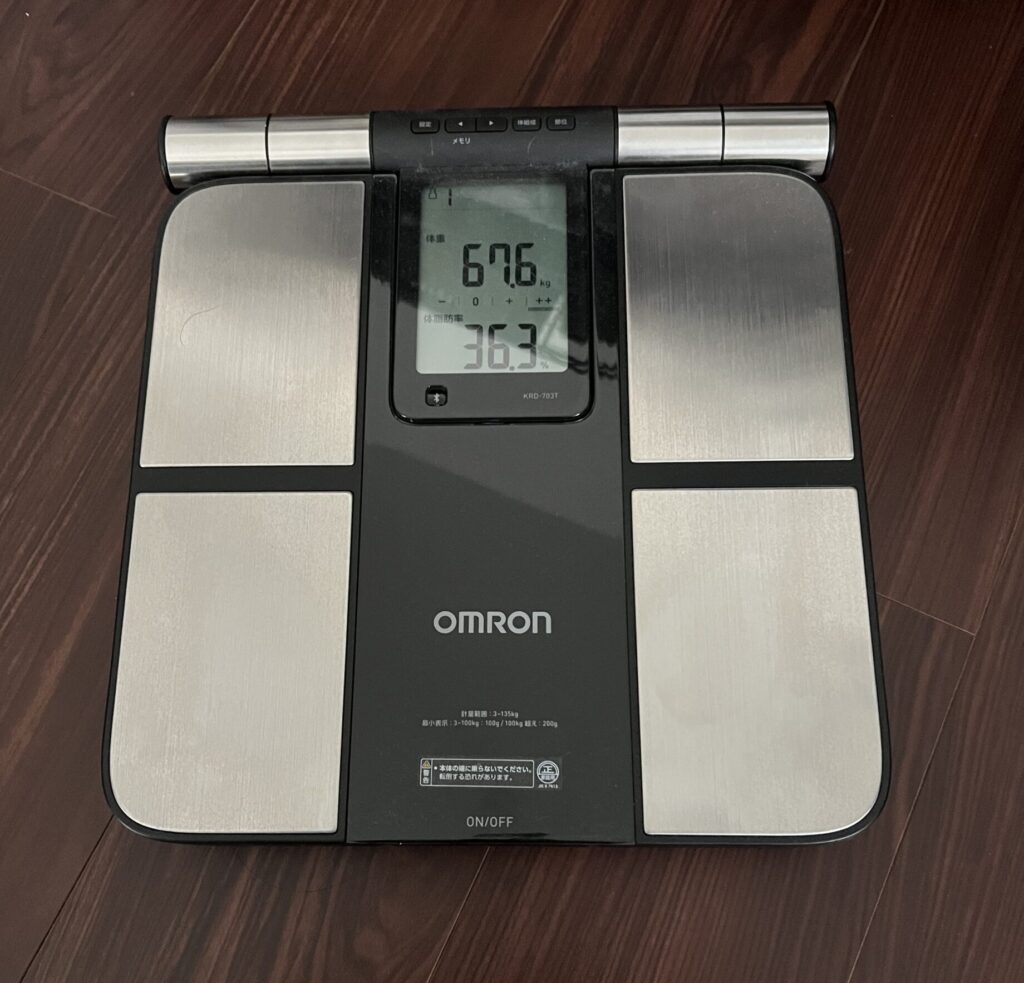 3/3の体重